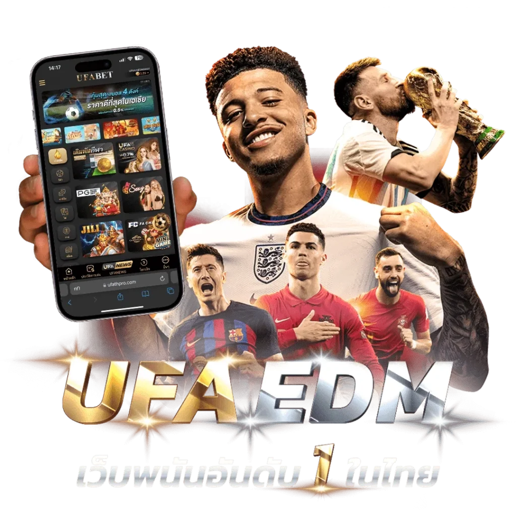 ufaedm